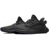 Adidas Yeezy Boost 350 V3 Black Non Reflective
