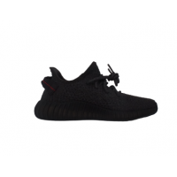Adidas Yeezy Boost 350V2 Black