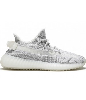 Adidas Yeezy Boost 350 V2 Static – Non-reflective